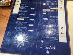 菜单-唐沫茶兮(仓山万达金街店)