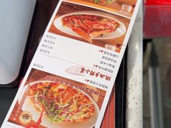 -老碗会·陕西手工面(中心书城店)