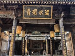 -白鹿原影视城