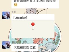 -研麦家面包(亚泰华府店)