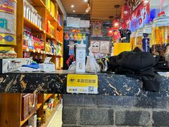 -老渔翁炖鱼坊(黄海西路东山店)
