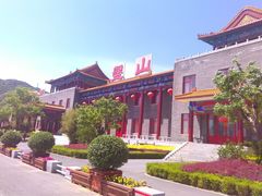 -天津盘山风景名胜区