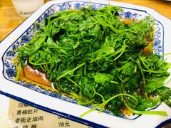 -洞天食府(北大街店)