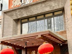 -滋粥楼·顺德菜(番禺广场总店)