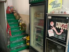 -谭老太正宗柳州螺狮粉(家和花园店)