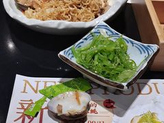 -古田居·特色寿司料理(骏欣中心店)