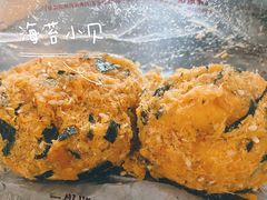 -鲍师傅糕点(春熙路店)