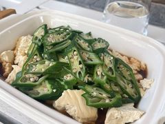 -Local泰莲庭(虹鳟鱼店)