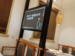 -鑫小城故事·藕汤·家常菜(经开万达店)