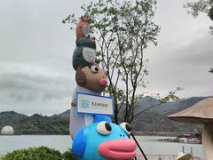 -翠屏湖景区