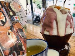芋泥牛乳冰-WONDER ICE 萬得冰田(建設路总店)