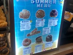 -贝儿多爸々の泡芙工房(嘉里汇店)