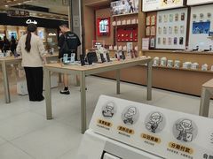 -OPPO体验店(广州荔湾区领展广场店)