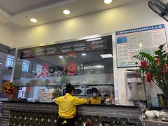 -民信老铺(东方广场店)