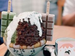 -WONDER ICE 萬得冰田(建設路总店)