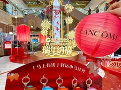 -远大购物中心(南岗店)