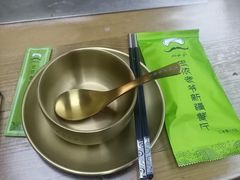 -巴依老爷新疆餐厅