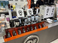 -Pull-Tab拉环咖啡(杭州市上城区来福士中心店)