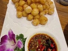 傣味土豆球-滇越乘象云南餐厅(次渠店)