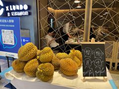 -星伦多自助料理·涮烤一体(杭州来福士店)