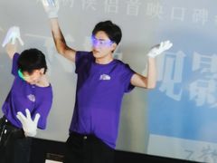 -英皇电影城(英皇集团中心IMAX店)