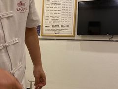 -武氏真功夫(第16店·利群广场店)