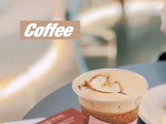 慵懒客厅-HUGS coffee(东区店)