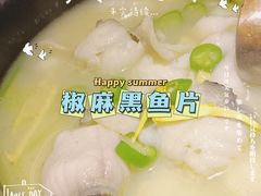 -江太极江浙菜(马桥万达广场店)