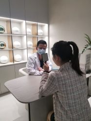 -时光海科学美肤中心