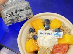 -白色日记·手作酸奶(麦凯乐店)