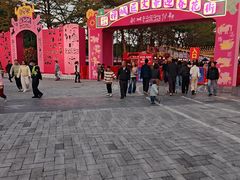 -文华公园(禅城区)