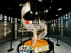 -上海电影博物馆