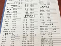 菜单-大成海鲜烧烤·龙虾(南方商城店)