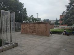 -唐城墙遗址公园