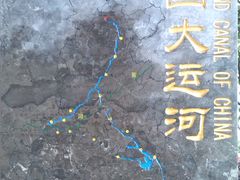 景点-运河游船(武林门码头)