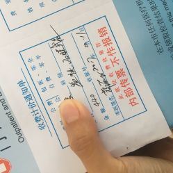 -空军总医院激光整形美容中心