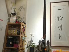 -八珍手工水饺·妈妈的爱(传芳巷店)