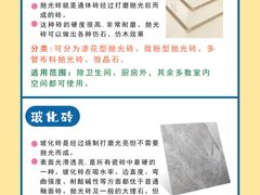 -研筑国际设计事务所(总店)