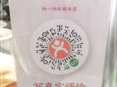 -东就鸭饭店·古早海南菜(滨海店)