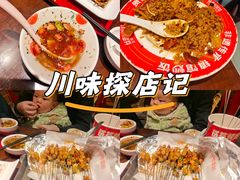 -丝恋丝娃娃(逸天城国贸店)