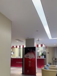 -Yestar宁波艺星整形医院