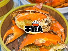 -三妹小龙虾·黄油蟹(华侨城总店)