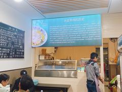-丰登陕西水盆牛羊肉·泡馍