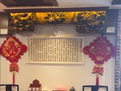 -山西会馆·晋菜·晋商宴·民俗博物馆(体育路店)