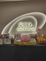 -宝馨月月子中心(友谊医院店)
