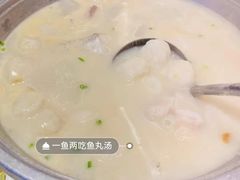 -桃园酒店