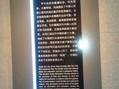 -辛亥革命纪念馆