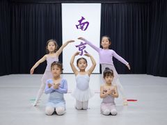 -万达广场(南京江宁店)