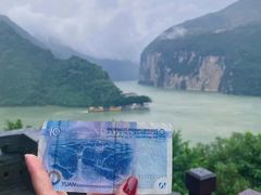 -白帝城·瞿塘峡景区