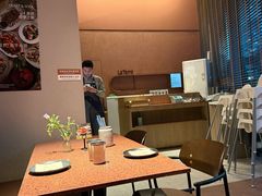 -La Terre乐田(万象城店)